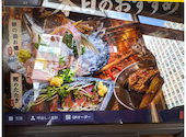 居酒屋 魚仙人 新橋店: なるんさんの2026年09月17日の2枚目の投稿写真