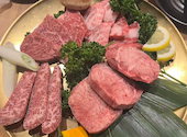 肉問屋直営 炭火で黒毛和牛と仙台牛タン全品食べ飲み放題 牛蔵 新橋店: ねごさんの2026年09月08日の1枚目の投稿写真