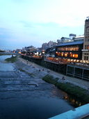 京料理 銀水: shochanさんの2008年09月06日の1枚目の投稿写真