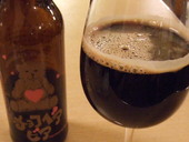 スパイスラボ: めめさんの2006年12月10日の2枚目の投稿写真