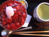 円山茶寮: めめさんの2007年01月10日の1枚目の投稿写真