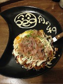 月の和: コムコムさんの2015年10月15日の1枚目の投稿写真