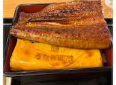 うなぎ吉川 池袋店: どらママさんの2026年03月22日の1枚目の投稿写真