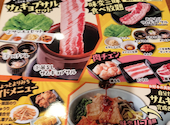 安楽亭 和泉多摩川店: Emiさんの2026年06月15日の1枚目の投稿写真