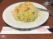 王府井酒家（わんふーちんしゅか）　その場で手作り！王府井の名物点心が食べ放題！: ひでさんの2026年01月の1枚目の投稿写真
