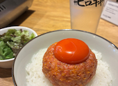 ヒロキヤ 恵比寿: りかさんの2026年10月09日の1枚目の投稿写真