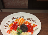 忍家 西葛西駅前店: Daddyshinnさんの2026年05月09日の1枚目の投稿写真
