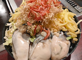 月島もんじゃ お好み焼き おしお 本店: ユウママさんの2026年05月14日の3枚目の投稿写真