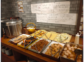 座 麻婆唐府 池袋店: ユウママさんの2026年05月16日の2枚目の投稿写真