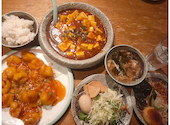 座 麻婆唐府 池袋店: ユウママさんの2026年05月16日の3枚目の投稿写真