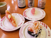 スシロー川崎第一京浜店: ナイアガラさんの2026年06月07日の3枚目の投稿写真