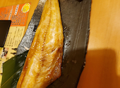 旨い魚とレモンサワー トロ匠 川崎店: ナイアガラさんの2026年06月06日の1枚目の投稿写真