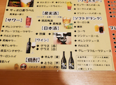 旨い魚とレモンサワー トロ匠 川崎店: ナイアガラさんの2026年06月06日の3枚目の投稿写真