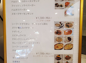 ホテル横浜キャメロットジャパン エルコラーノ: ナイアガラさんの2026年06月21日の1枚目の投稿写真