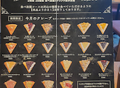 季ららYokohama: ナイアガラさんの2026年07月02日の3枚目の投稿写真