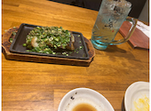 博多ぶあいそ離 猿猴橋 広島駅前店: ゆず子さんの2026年08月26日の2枚目の投稿写真