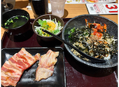焼肉蔵 イオンタウン金沢示野店: ゆひかさんの2026年06月13日の2枚目の投稿写真