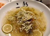 焼肉 冷麺 二郎 柳橋店: うーさんさんの2026年07月11日の1枚目の投稿写真