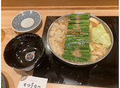 博多 もつ鍋 前田屋 総本店: kakaさんの2026年04月27日の2枚目の投稿写真