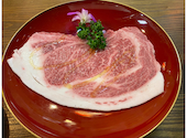 焼肉ちょうしゅう 石垣島本店: ごろたんさんの2020年11月30日の2枚目の投稿写真