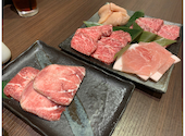 焼肉 天神 沖縄北谷店: 沖縄食べ歩きさんの2020年10月21日の2枚目の投稿写真