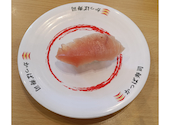 かっぱ寿司 柏店: ひーちゃん2さんの2026年06月06日の1枚目の投稿写真