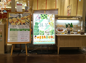 串家物語 イオンモールつくば店: ひーちゃん2さんの2026年05月17日の1枚目の投稿写真