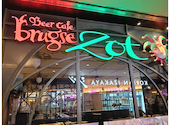 ビアカフェ ブルッグスゾット 日本橋 コレド室町2店: ひーちゃん2さんの2026年10月01日の1枚目の投稿写真