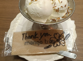 マンゴツリーカフェ 流山おおたかの森: ひーちゃん2さんの2026年10月01日の1枚目の投稿写真