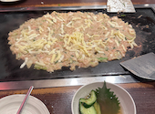 ふわとろ工房 本店: うららさんの2026年08月06日の2枚目の投稿写真
