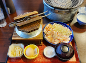 モツのよいち 四日市23号線店: あかさたなさんの2026年08月27日の1枚目の投稿写真
