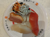 かっぱ寿司 尼崎店: しゅうちゃんさんの2026年06月10日の1枚目の投稿写真
