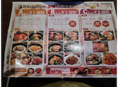 コラボ KollaBo 焼肉 韓国料理 エビスタ西宮店: ちーちゃんさんの2025年08月28日の1枚目の投稿写真