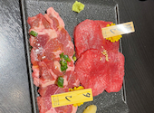 焼肉庵 兆 京都駅前本店: とまさんの2023年02月23日の2枚目の投稿写真