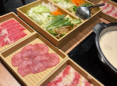 温野菜 渋谷文化村通り店: ラテさんの2026年05月31日の3枚目の投稿写真