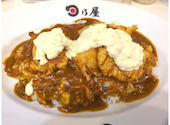 日乃屋カレー 溜池山王店: 退会済みユーザーさんの2025年07月15日の1枚目の投稿写真