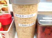 日乃屋カレー 溜池山王店: 退会済みユーザーさんの2025年10月17日の2枚目の投稿写真