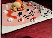 隠れ家個室 創作和食×海鮮居酒屋 団欒 -danran- 仙台国分町店: ハヤテさんの2023年10月の1枚目の投稿写真