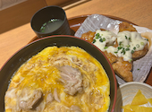 鳥開総本家 名駅ユニモール店: なおさんの2026年03月29日の1枚目の投稿写真