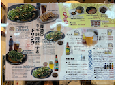 青源 パセオ店: ほたるさんの2026年05月03日の2枚目の投稿写真