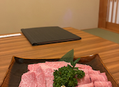 肉料理 嘉牛: たまごちゃんさんの2026年08月23日の1枚目の投稿写真