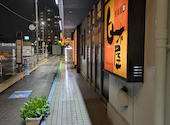 白木屋 南砂町駅前店: ジニーさんの2026年06月27日の1枚目の投稿写真