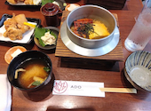 京都の創作和食 ADO あど: ベビーピーさんの2026年09月02日の1枚目の投稿写真