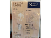 貸切×飲み放題 Cafe&Dining New Normal Cafe 鴻巣店: パピさんの2026年07月13日の2枚目の投稿写真