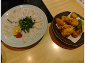 ふぐよし総本店 綱島: ゼータさんの2026年06月04日の2枚目の投稿写真