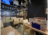 ハヌルオンマ 下通店: いちごさんの2026年09月26日の2枚目の投稿写真