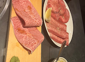 焼肉 GYUJIN 大曽根店: まっしゅさんの2025年04月26日の3枚目の投稿写真