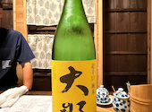 炭火小料理ことり: 阿久津誠さんの2026年08月06日の1枚目の投稿写真