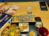 海へ アスティ45店: もとさんの2026年08月12日の1枚目の投稿写真