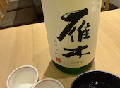 楽食酒場 ひまり: エイムさんの2026年04月27日の2枚目の投稿写真